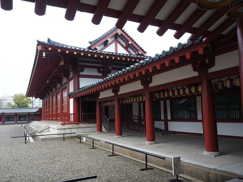 P2190294