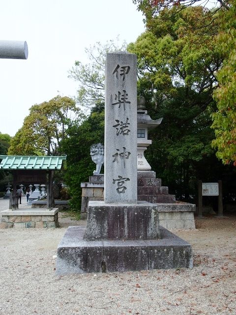 P4248869 (640x480)