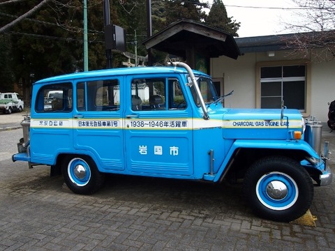 P1235653 (640x480)