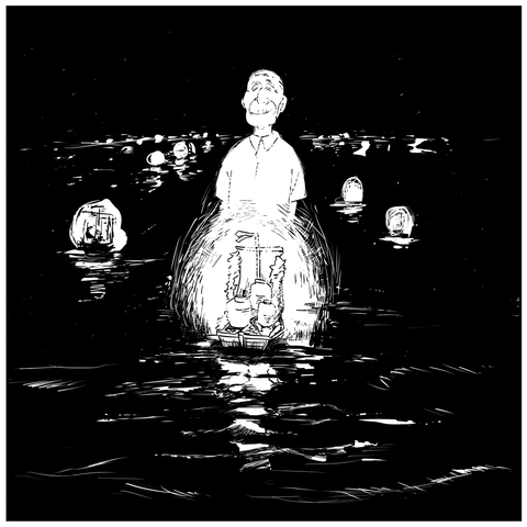 怖い話1_出力_052