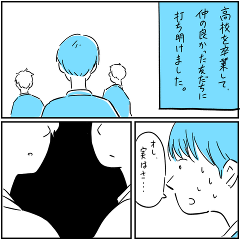 export 45