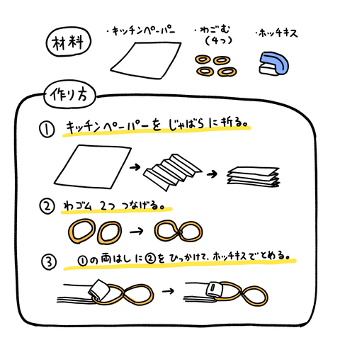 PNGイメージ-BC9E43E08B5C-1