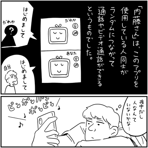 export 126