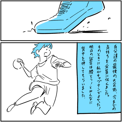 export 36