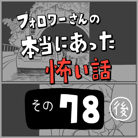 3edcfc08-s.png