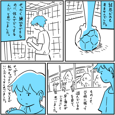 export 32