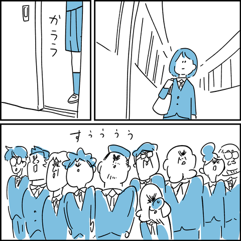 PNGイメージ-3F74546DFEFD-1