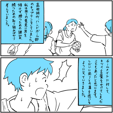 export 28