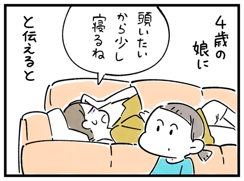 ブログテスト 8