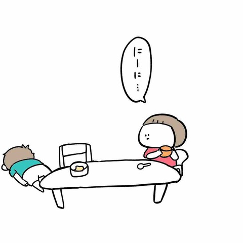 IMG_9044