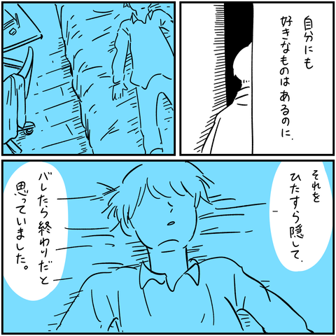export 40