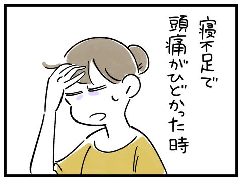 ブログテスト 7