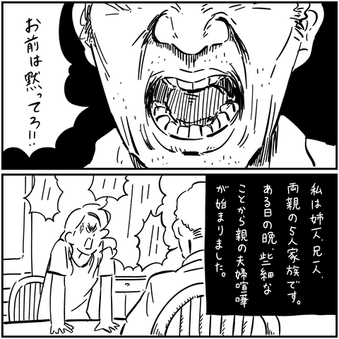 PNGイメージ-A92877027616-1