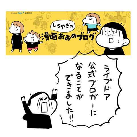 export 5