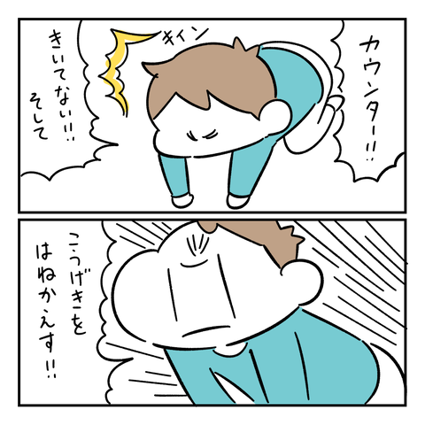 PNGイメージ-BBA1D99C26A1-1