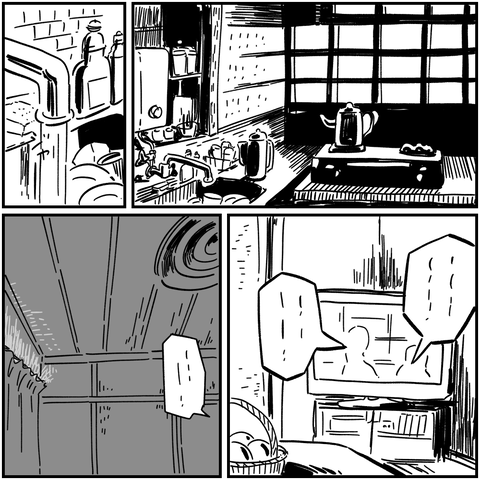 PNGイメージ-E1E7BC6D0DFF-1
