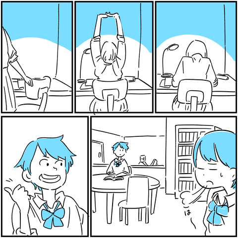 export 49