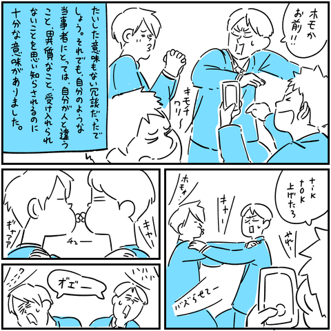 export 41