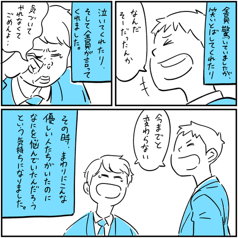export 46