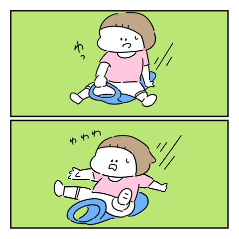 PNGイメージ-384C3747ADFA-1