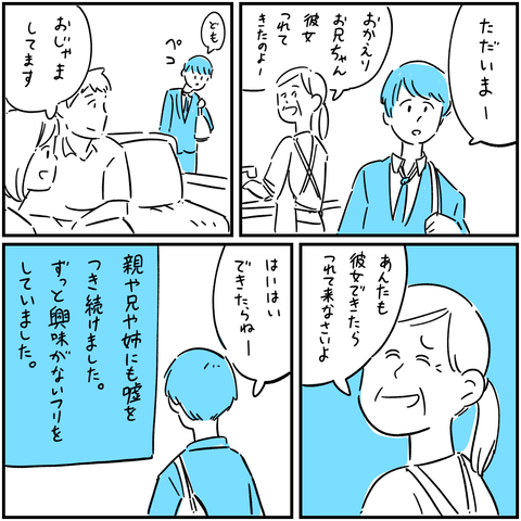 export 39