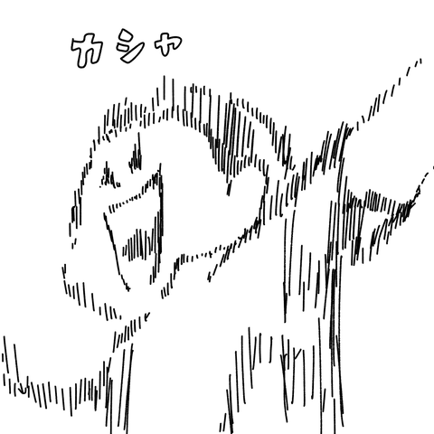 PNGイメージ-48E0C7B7FBFC-1