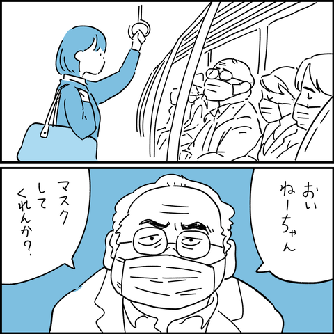 PNGイメージ-A7B57366563B-1