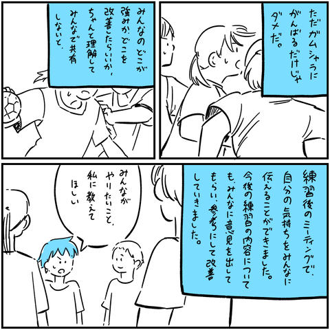 export 34
