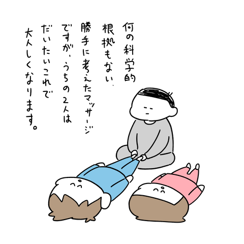 PNGイメージ-893F989E70D5-1