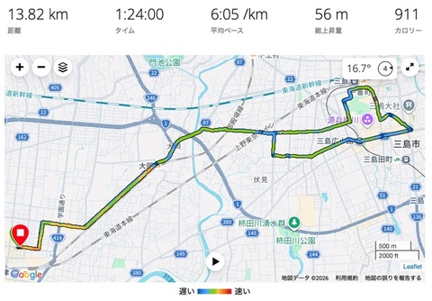 スクリーンショット 2026-06-01 7.42.32