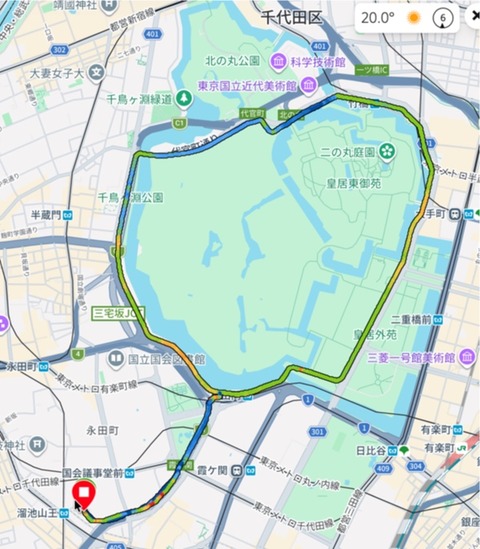 スクリーンショット 2026-05-19 9.21.48