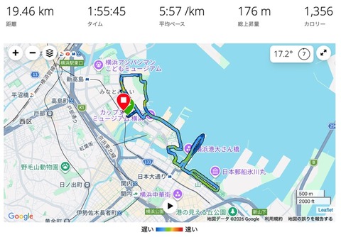 スクリーンショット 2026-06-06 11.14.05