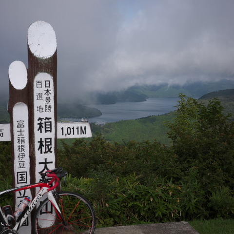 R0000689