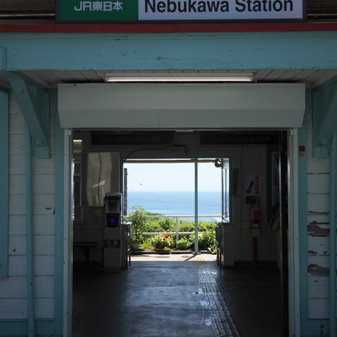 R0000690