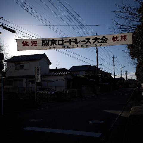 R0000289
