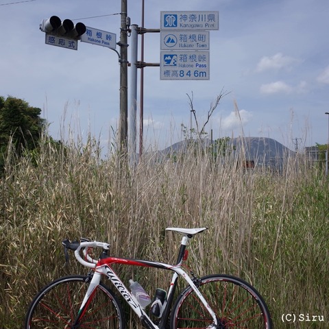 R0007738