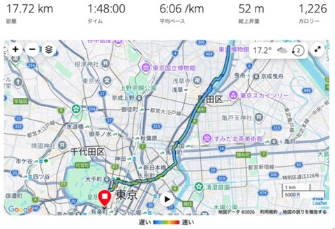 スクリーンショット 2026-06-07 13.10.32