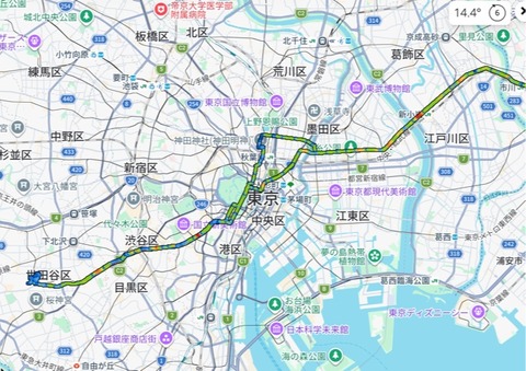 スクリーンショット 2026-05-24 14.01.54