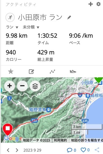 run1