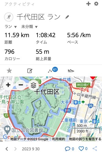run2