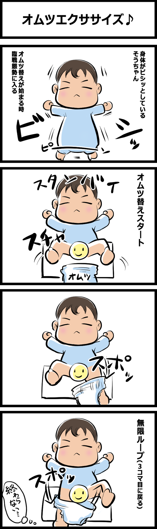 42
