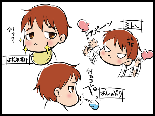 赤ちゃんグッズ_01