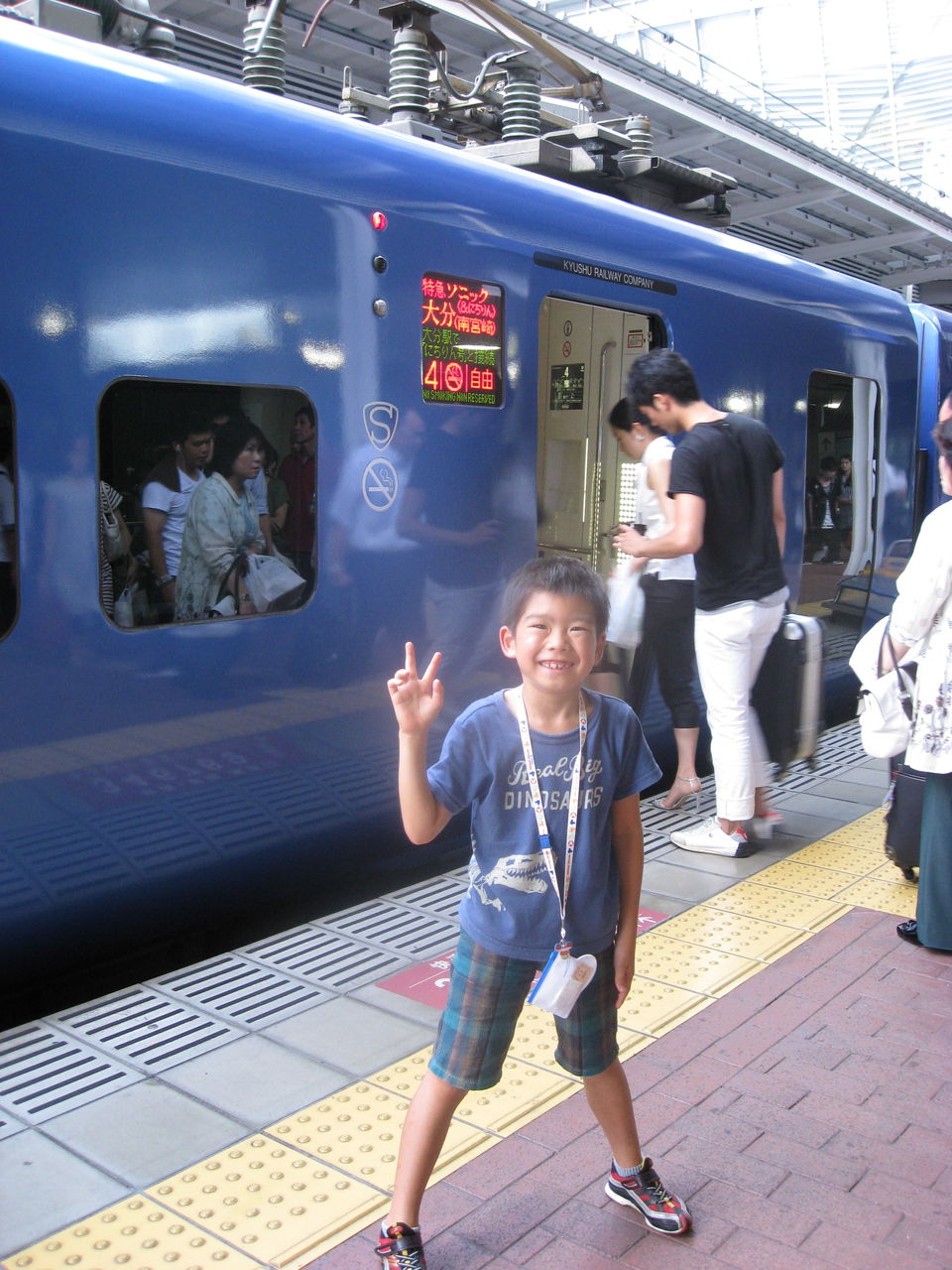 電車オタクのsora君と 九州 そして スイスの電車 Sisiのスイスに恋して