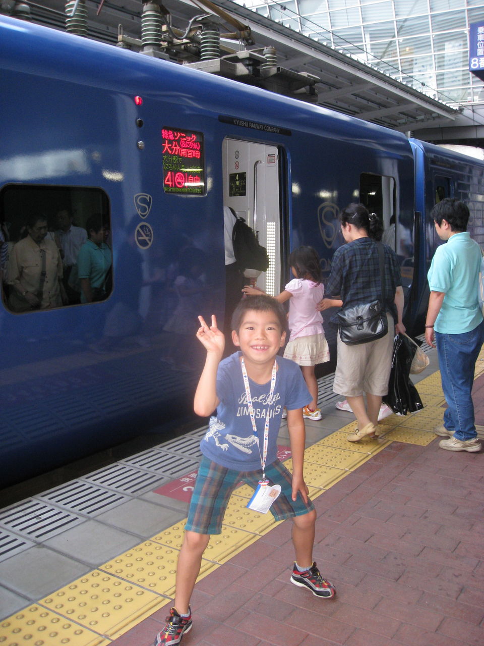 電車オタクのsora君と 九州 そして スイスの電車 Sisiのスイスに恋して