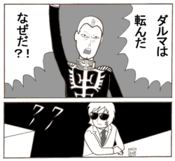 0_36owvu 0_36owvu