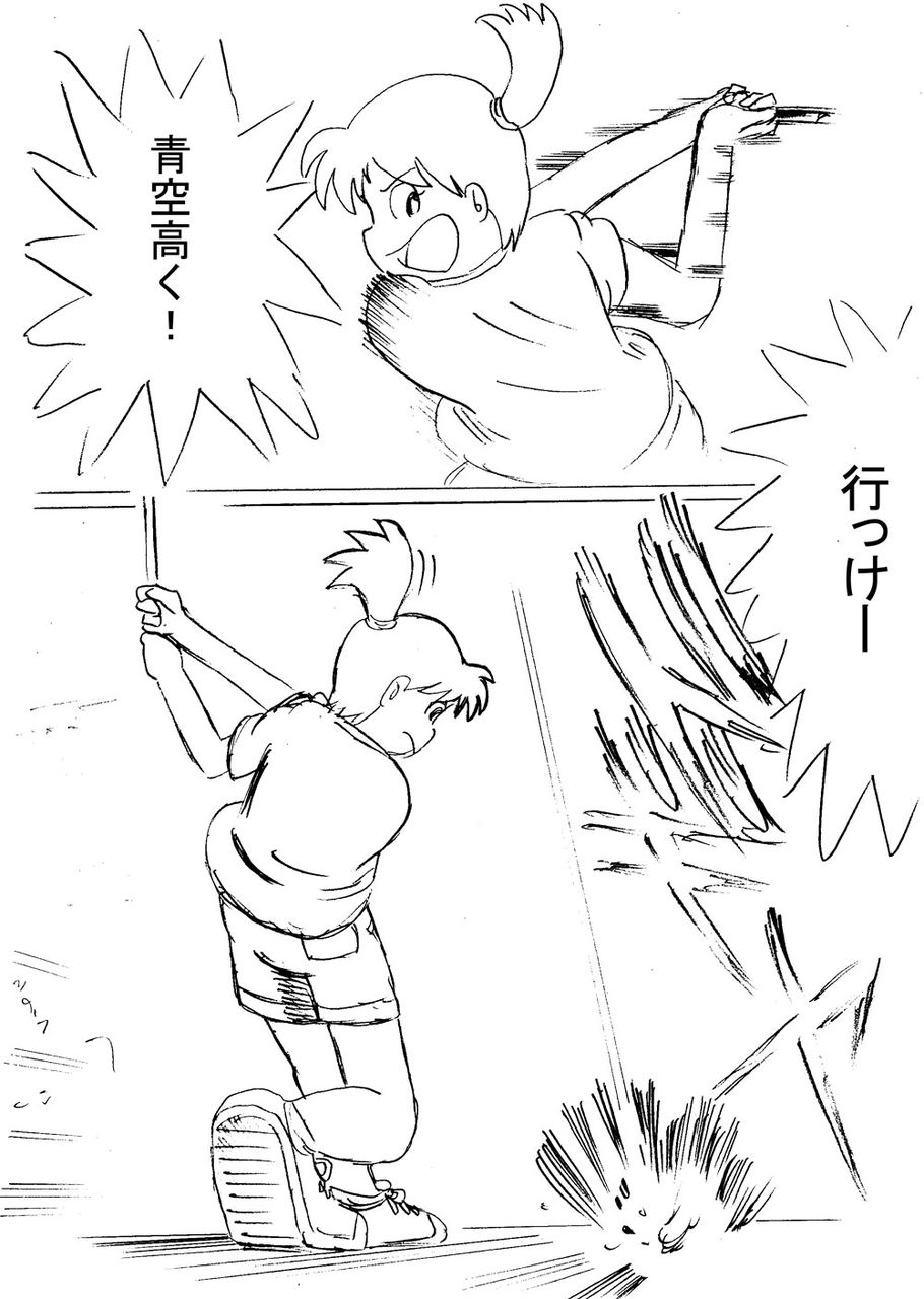 171212_02