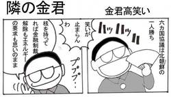 W9ry7ppe W9ry7ppe
