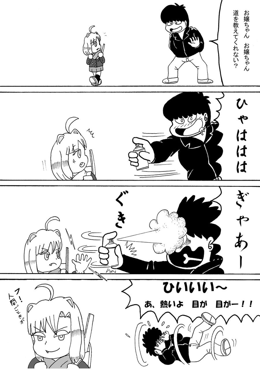 171223_02