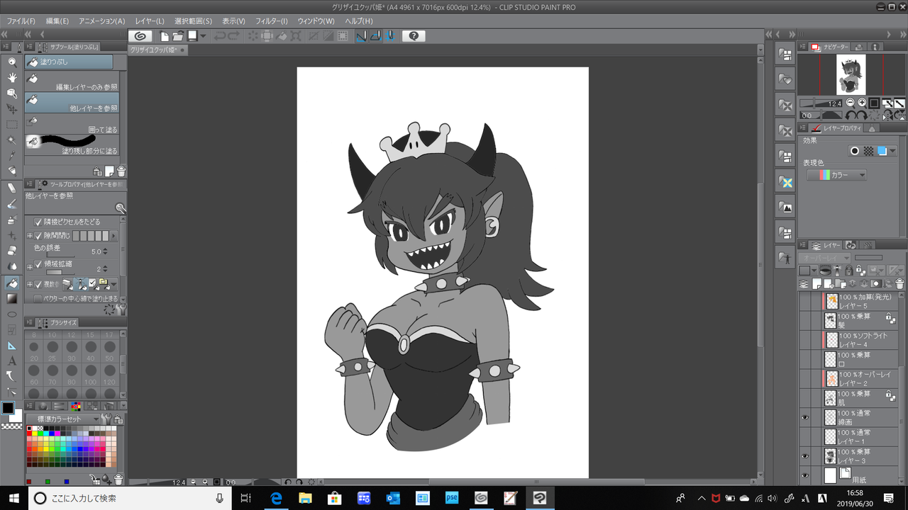 グリザイユ画法 いい加減でいこう