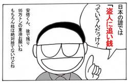 Erfvqmbz Erfvqmbz